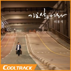상품 섬네일