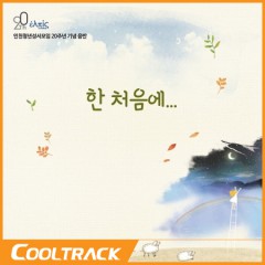 상품 섬네일