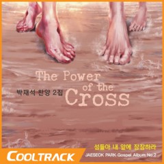 상품 섬네일
