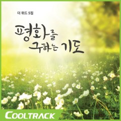 상품 섬네일 상품 섬네일