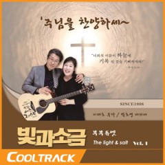 상품 섬네일 상품 섬네일