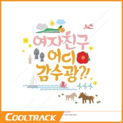 상품 섬네일 상품 섬네일