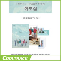 상품 섬네일 상품 섬네일