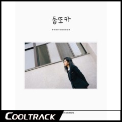 상품 섬네일 상품 섬네일