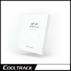 상품 섬네일 상품 섬네일