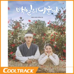 상품 섬네일 상품 섬네일