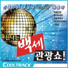 상품 섬네일