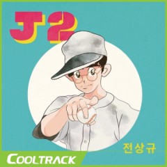 상품 섬네일 상품 섬네일