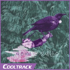 상품 섬네일 상품 섬네일
