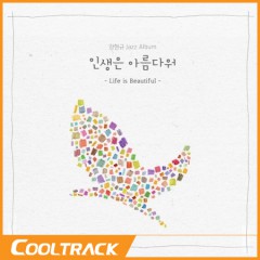 상품 섬네일 상품 섬네일