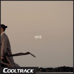 상품 섬네일 상품 섬네일