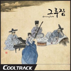 상품 섬네일