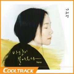상품 섬네일 상품 섬네일