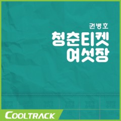 상품 섬네일 상품 섬네일