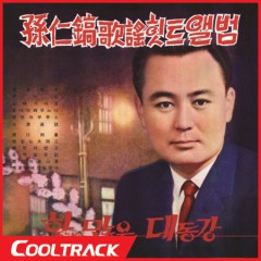 상품 섬네일 상품 섬네일