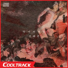상품 섬네일