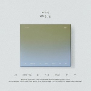 상품 섬네일