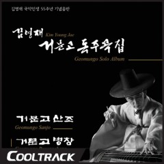 상품 섬네일 상품 섬네일