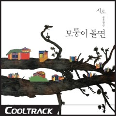 상품 섬네일 상품 섬네일