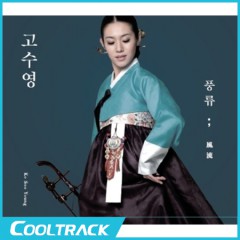 상품 섬네일 상품 섬네일