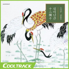 상품 섬네일
