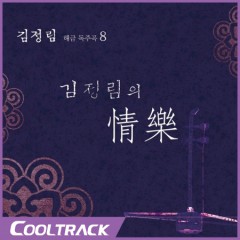 상품 섬네일 상품 섬네일