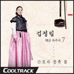 상품 섬네일 상품 섬네일