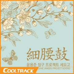 상품 섬네일
