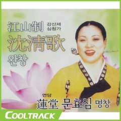 상품 섬네일 상품 섬네일